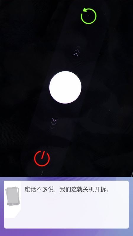 OPPO Reno֙C(j)(ni)ò OPPO Renoȫ^(gu)̈Du(png)y(c)_֙C(j)u(png)y(c)_֙C(j)W(xu)Ժ_վ