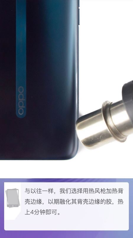 OPPO Reno֙C(j)(ni)ò OPPO Renoȫ^(gu)̈Du(png)y(c)_֙C(j)u(png)y(c)_֙C(j)W(xu)Ժ_վ