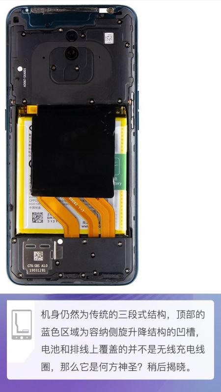 OPPO Reno֙C(j)(ni)ò OPPO Renoȫ^(gu)̈Du(png)y(c)_֙C(j)u(png)y(c)_֙C(j)W(xu)Ժ_վ