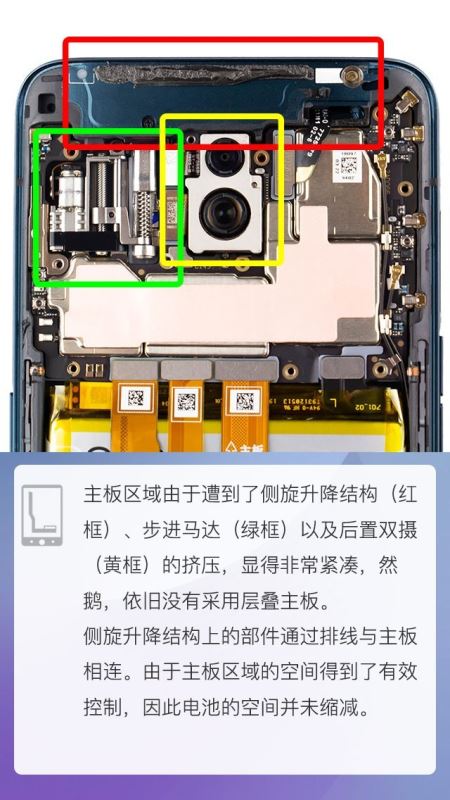 OPPO Reno֙C(j)(ni)ò OPPO Renoȫ^(gu)̈Du(png)y(c)_֙C(j)u(png)y(c)_֙C(j)W(xu)Ժ_վ