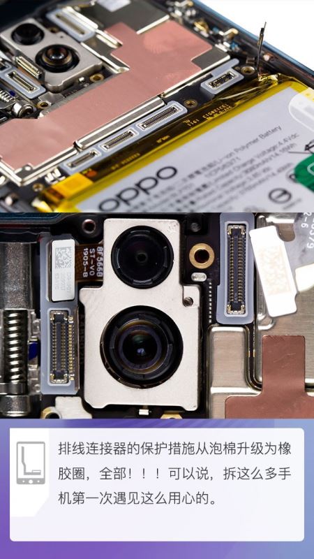 OPPO Reno֙C(j)(ni)ò OPPO Renoȫ^(gu)̈Du(png)y(c)_֙C(j)u(png)y(c)_֙C(j)W(xu)Ժ_վ
