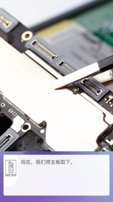 OPPO Reno֙C(j)(ni)ò OPPO Renoȫ^(gu)̈Du(png)y(c)_֙C(j)u(png)y(c)_֙C(j)W(xu)Ժ_վ