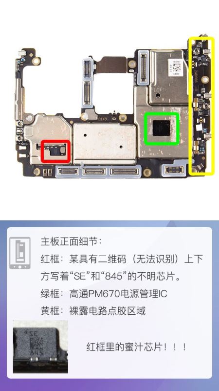 OPPO Reno֙C(j)(ni)ò OPPO Renoȫ^(gu)̈Du(png)y(c)_֙C(j)u(png)y(c)_֙C(j)W(xu)Ժ_վ