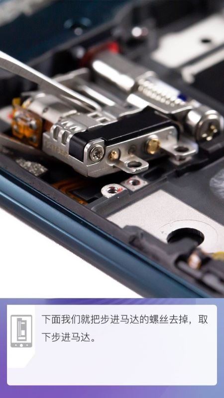 OPPO Reno֙C(j)(ni)ò OPPO Renoȫ^(gu)̈Du(png)y(c)_֙C(j)u(png)y(c)_֙C(j)W(xu)Ժ_վ