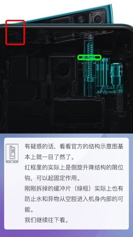 OPPO Reno֙C(j)(ni)ò OPPO Renoȫ^(gu)̈Du(png)y(c)_֙C(j)u(png)y(c)_֙C(j)W(xu)Ժ_վ
