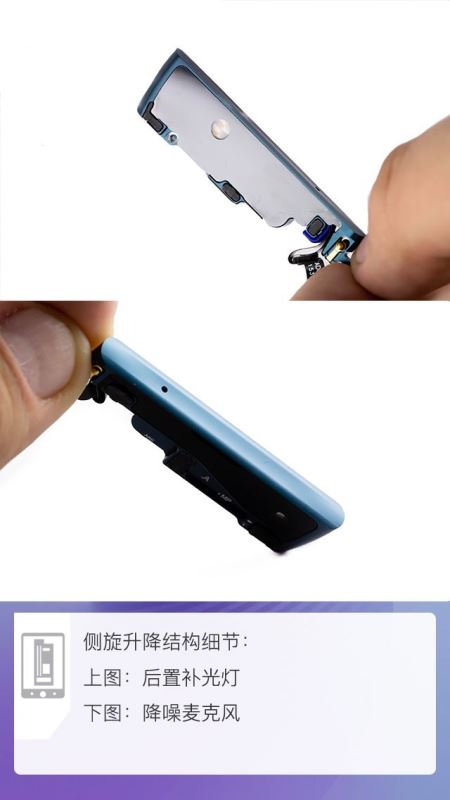 OPPO Reno֙C(j)(ni)Æ OPPO Renoȫ^̈Du(png)y