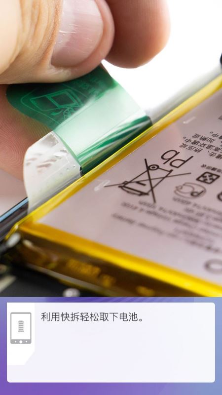 OPPO Reno֙C(j)(ni)ò OPPO Renoȫ^(gu)̈Du(png)y(c)_֙C(j)u(png)y(c)_֙C(j)W(xu)Ժ_վ
