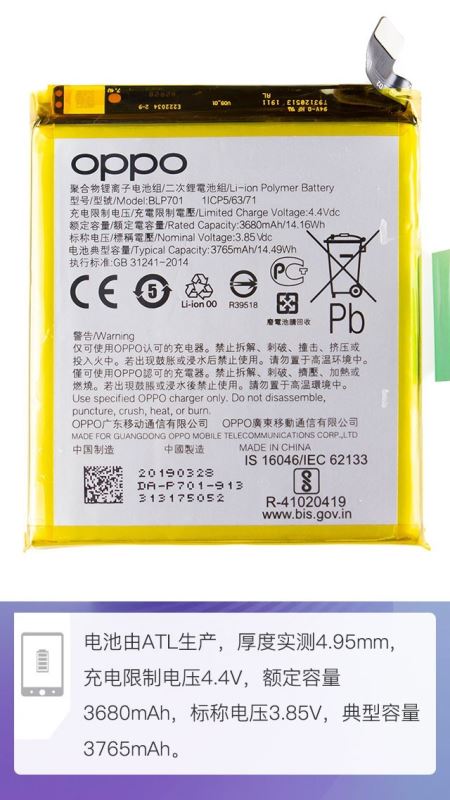 OPPO Reno֙C(j)(ni)ò OPPO Renoȫ^(gu)̈Du(png)y(c)_֙C(j)u(png)y(c)_֙C(j)W(xu)Ժ_վ