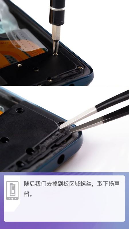 OPPO Reno֙C(j)(ni)ò OPPO Renoȫ^(gu)̈Du(png)y(c)_֙C(j)u(png)y(c)_֙C(j)W(xu)Ժ_վ