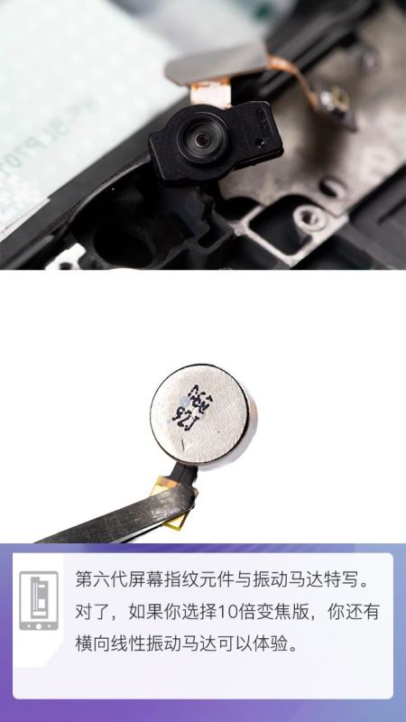 OPPO Reno֙C(j)(ni)ò OPPO Renoȫ^(gu)̈Du(png)y(c)_֙C(j)u(png)y(c)_֙C(j)W(xu)Ժ_վ
