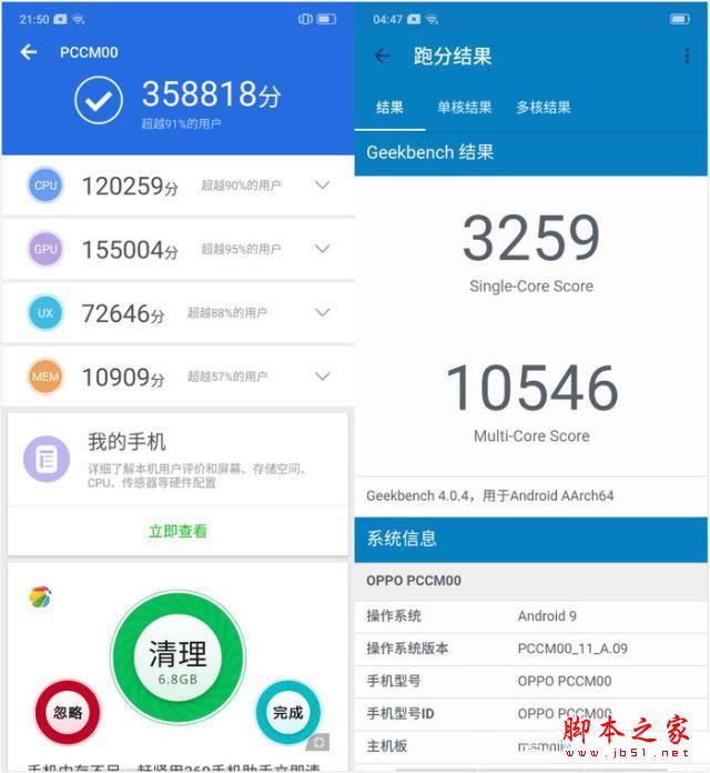 OPPO RenoΣOPPO Reno^Ԕuy