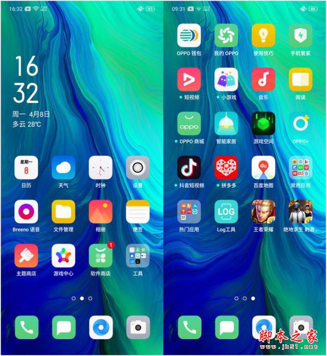 OPPO RenoôӣOPPO Reno^Ԕuy_֙Cuy_֙CWԺ_վ