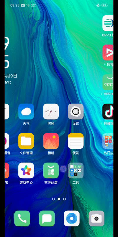 OPPO RenoôӣOPPO Reno^Ԕuy_֙Cuy_֙CWԺ_վ