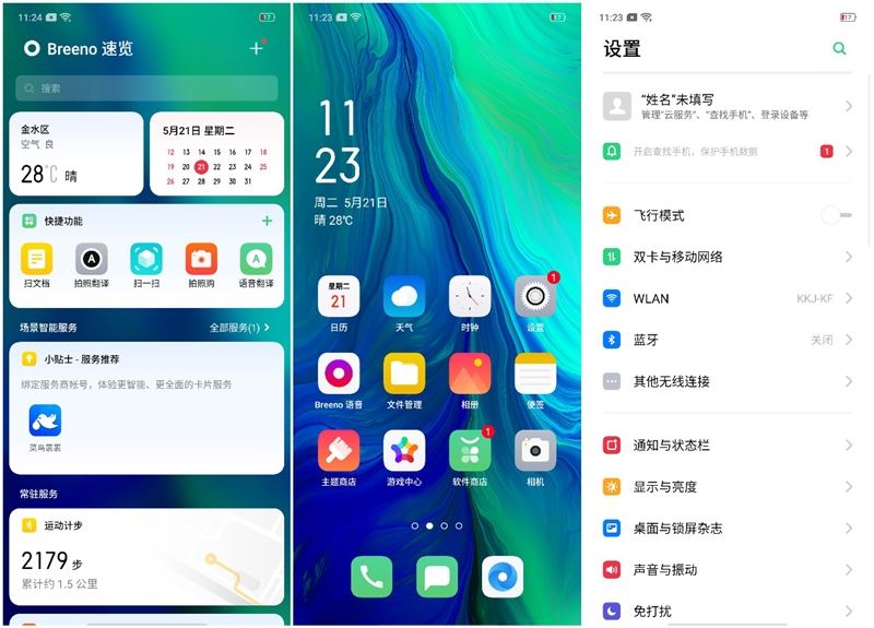 OPPO Reno֙Cзuy OPPO Reno֙C