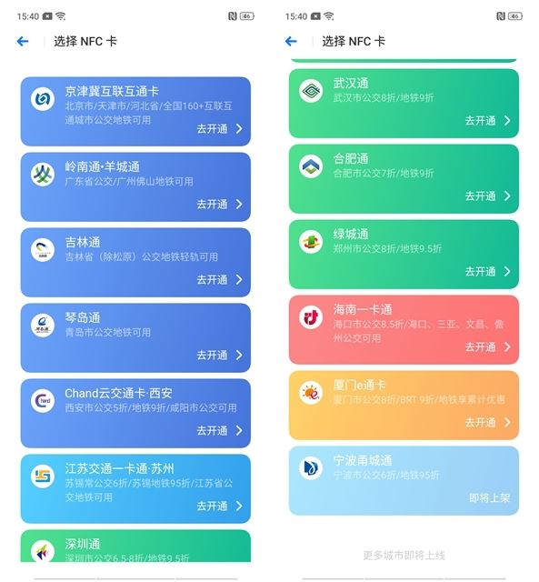 OPPO Renoֻȫ OPPO Renoֻô_ֻ_ֻѧԺ_վ