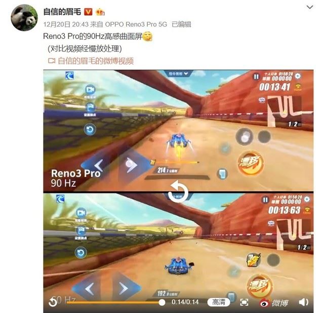 OPPO Reno3ϵֵֆ OPPO Reno3ϵcЩ_֙Cuy_֙CWԺ_վ