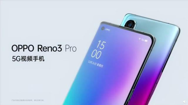 OPPO Reno3ϵֵֆ OPPO Reno3ϵcЩ_֙Cuy_֙CWԺ_վ
