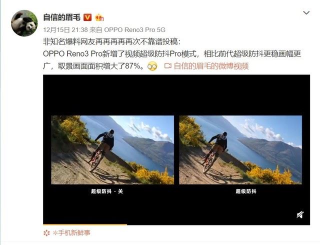 OPPO Reno3ϵֵֆ OPPO Reno3ϵcЩ_֙Cuy_֙CWԺ_վ