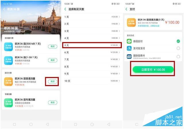 oppo RenoHϾW(wng)?oppo RenoHϾW(wng)__׿֙C_֙CWԺ_վ