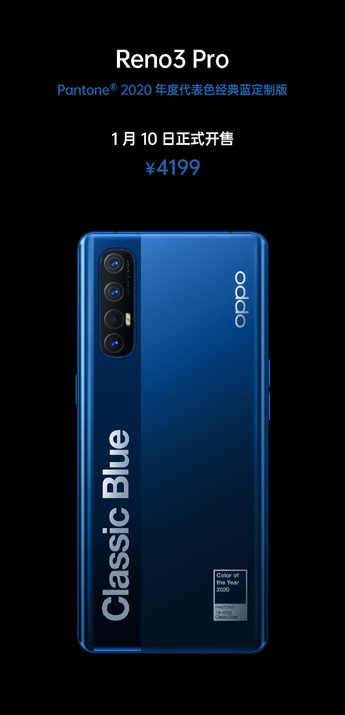 OPPO Reno3 c Reno3 Proɿw^eʲô?
