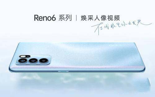 opporeno6proopporeno6pro+^(q)e?_֙Cuy_֙CW(xu)Ժ_վ