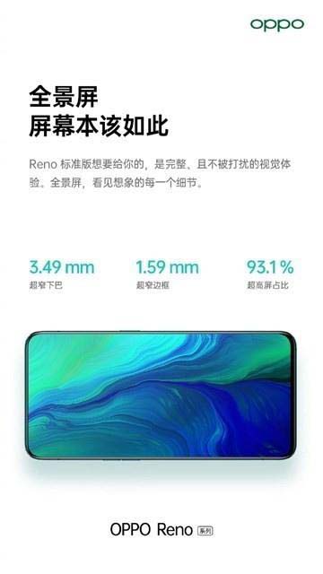 oppo renoô oppo reno֙CüDp_׿֙C_֙CWԺ_վ