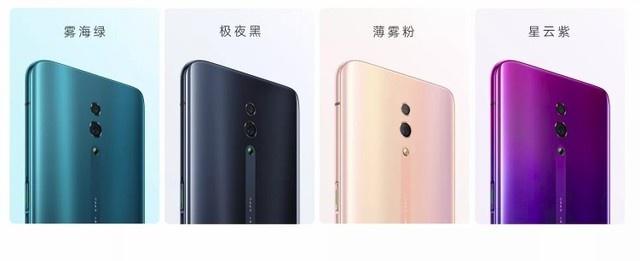 oppo renoô oppo reno֙CüDp_׿֙C_֙CWԺ_վ
