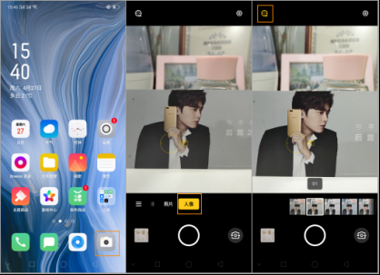OPPO Renoģʽôã_׿֙C(j)_֙C(j)W(xu)Ժ_վ