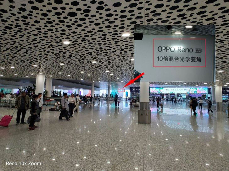 OPPO Reno 10׃C(j)uy_֙C(j)uy_֙C(j)W(xu)Ժ_վ