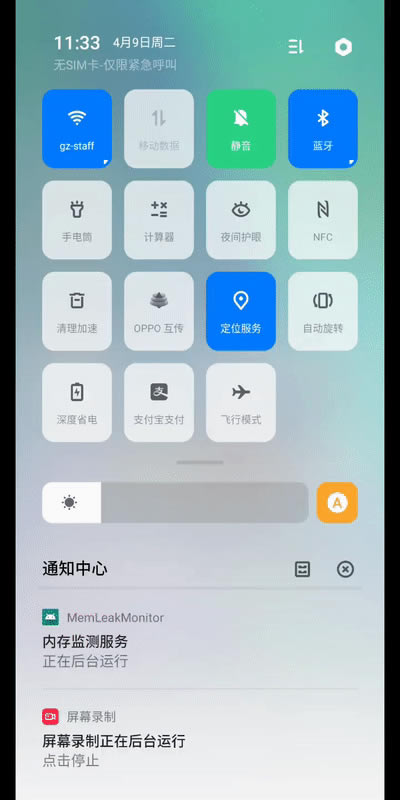 OPPO RenoôӣOPPO Reno^Ԕ(x)u(png)y(c)_֙C(j)u(png)y(c)_֙C(j)W(xu)Ժ_վ