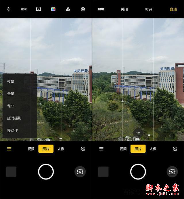 OPPO RenoôӣOPPO Reno^Ԕuy_֙Cuy_֙CWԺ_վ