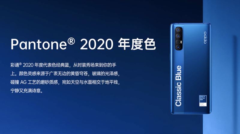 oppo reno3reno3 proĿ oppo reno3reno3 pro^e_֙Cuy_֙CWԺ_վ