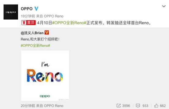 oppoϵRenoʲôrl OPPOȫRenoϵԔ_֙CYӍ_վ