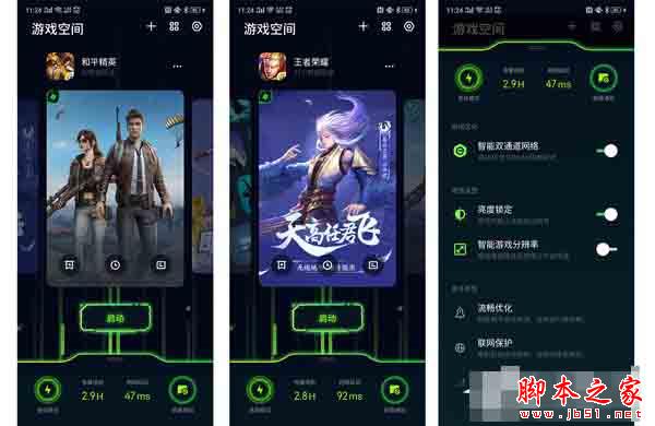 OPPO Reno ZΑô?OPPO Reno ZΑuy_֙Cuy_֙CWԺ_վ
