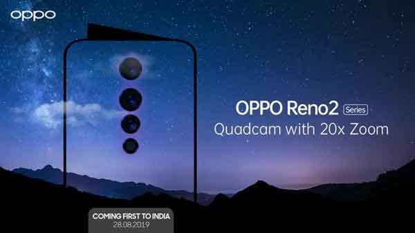 OPPO Reno2֙C(j) O(sh)