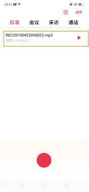 OPPO Reno֙Cô? OPPORenoNģʽB_׿֙C_֙CWԺ_վ