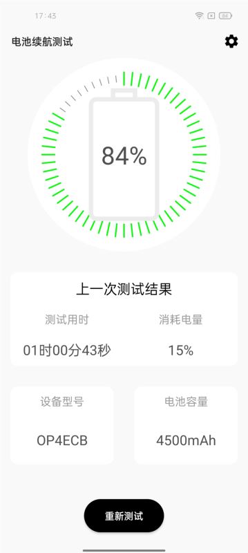 OPPO Reno6Proֵֆ OPPO Reno6Pro֙Cȫλuy_֙Cuy_֙CWԺ_վ