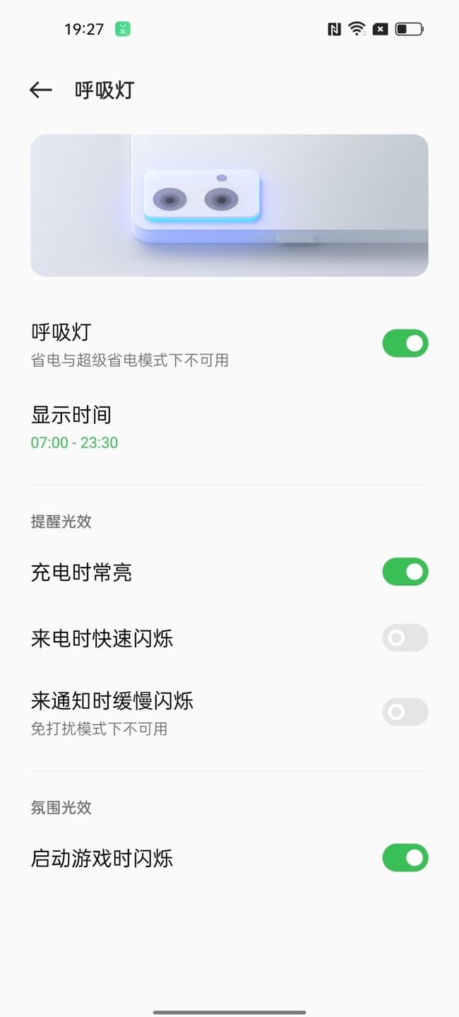 OPPO Reno7 Proֵֆ OPPO Reno7 ProԔ(x)uy_֙C(j)uy_֙C(j)W(xu)Ժ_վ