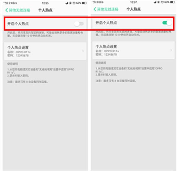 oppo reno_˟c?_׿֙C_֙CWԺ_վ