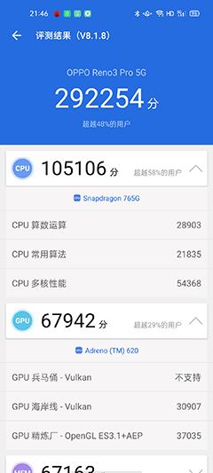 OPPO Reno3 ProֵI OPPO Reno3 Pro֙Cȫuy_֙Cuy_֙CWԺ_վ