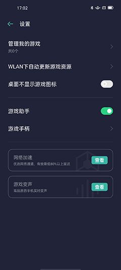 OPPO Reno3 ProֵI OPPO Reno3 Pro֙Cȫuy_֙Cuy_֙CWԺ_վ