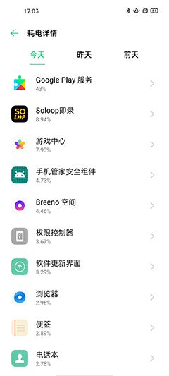 OPPO Reno3 ProֵI OPPO Reno3 Pro֙Cȫuy_֙Cuy_֙CWԺ_վ