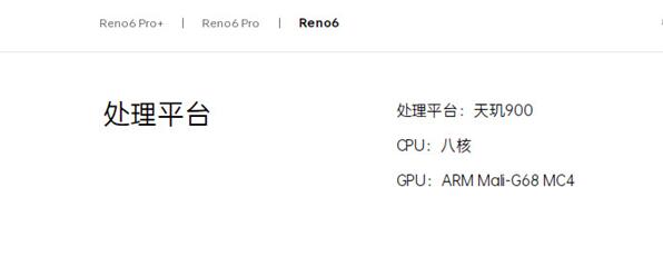 opporeno6̎?opporeno6֙Cyu