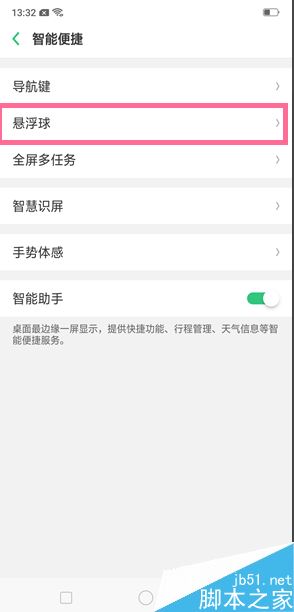 oppo renoô_Ҹoppo renoҸôã