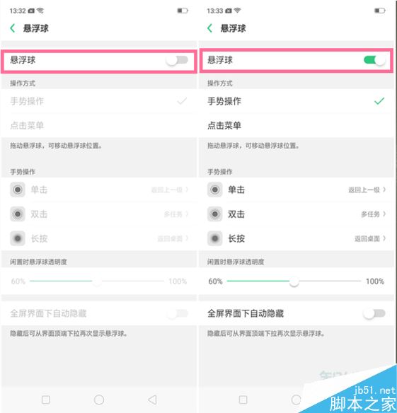 oppo renoδ_Ҹoppo renoҸã