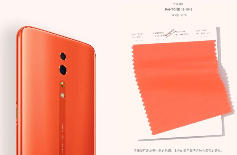 OPPO Reno Z֙C OPPO Reno Z֙CԔuy_֙Cuy_֙CWԺ_վ