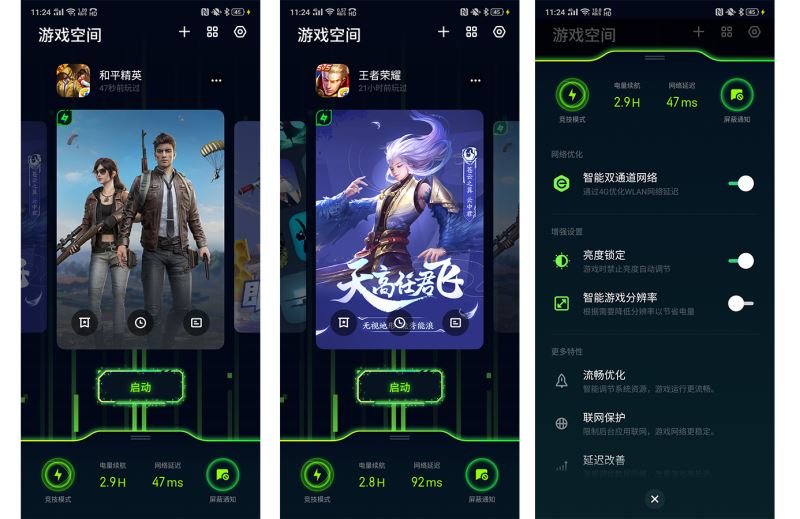 OPPO Reno Z֙C OPPO Reno Z֙CԔuy_֙Cuy_֙CWԺ_վ