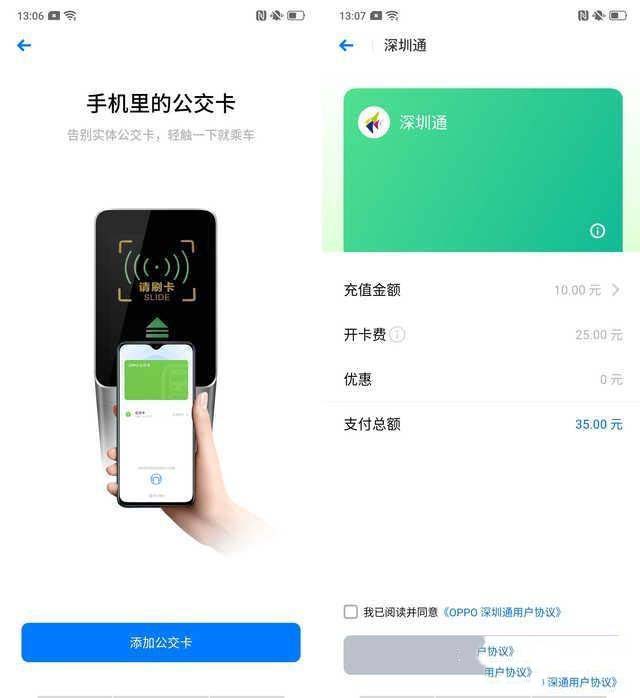 oppo k3oppo reno zĂ(g) oppo k3oppo reno z^(q)e(du)_֙C(j)u(png)y(c)_֙C(j)W(xu)Ժ_վ