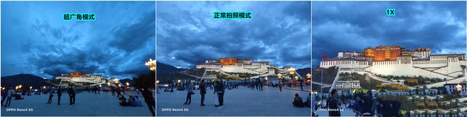 OPPO Reno4 ҹģʽ@ϲ࣬䌍WF