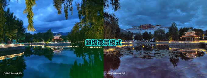 OPPO Reno4 ҹģʽ@ϲ࣬䌍WF